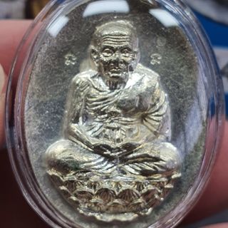 (Category: ) located in . Submitted by 33amulets (Listing ID 1456293248, Image 1). Description: .
