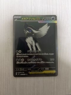 （分類：）位於 。 由 kityky 提交（商品編號 1456261793，圖片 1）。簡介： 。