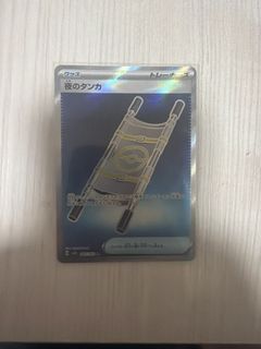 （分類：）位於 。 由 kityky 提交（商品編號 1456261271，圖片 1）。簡介： 。