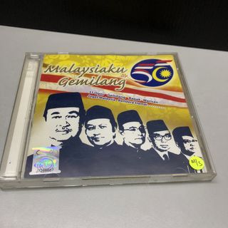 (Category: ) located in . Submitted by 5126_music (Listing ID 1456333769, Image 1). Description: .