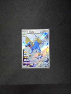 (Category: ) located in . Submitted by shawndy_ (Listing ID 1456387199, Image 1). Description: .