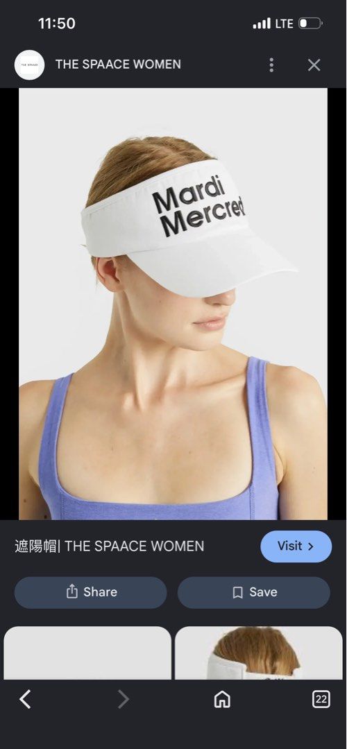 mardi mercredi visor hat (Category: Hats & Beanies) located in Cebu City. Submitted by fierce.vincent (Listing ID 1456392618, Image 2). Description: mardi mercredi visor hat one size fits most 850 + sf.