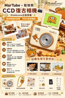 （分類：）位於 。 由 cloverport.mall 提交（商品編號 1456342528，圖片 1）。簡介： 。