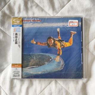 (Category: ) located in . Submitted by kopisrecords (Listing ID 1456385980, Image 1). Description: .