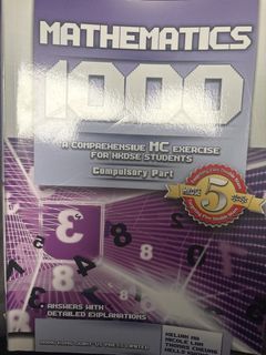 （分類：）位於 。 由 akkdv 提交（商品編號 1456315528，圖片 1）。簡介： 。
