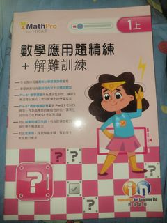 （分類：）位於 。 由 alstonhk 提交（商品編號 1456388955，圖片 1）。簡介： 。
