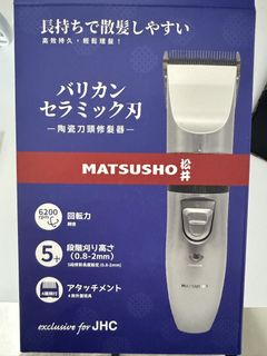 (Category: ) located in . Submitted by xjing124 (Listing ID 1456255937, Image 1). Description: .