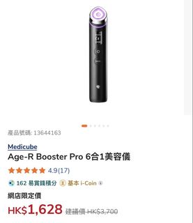 （分類：）位於 。 由 nkcc_jp 提交（商品編號 1456248447，圖片 1）。簡介： 。