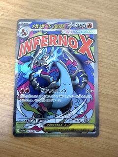 (Category: ) located in . Submitted by jinzhengsh18185 (Listing ID 1456298555, Image 1). Description: .