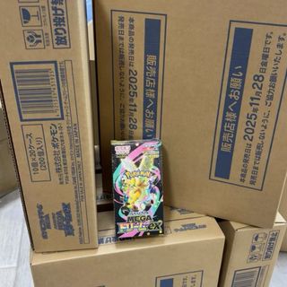 (Category: ) located in . Submitted by khine.19191 (Listing ID 1456417840, Image 1). Description: .