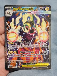 (Category: ) located in . Submitted by almooz (Listing ID 1456352657, Image 1). Description: .