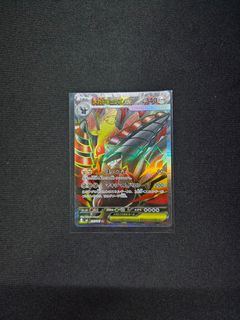 (Category: ) located in . Submitted by shawndy_ (Listing ID 1456386126, Image 1). Description: .