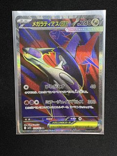 (Category: ) located in . Submitted by jinsheng_yip (Listing ID 1456364066, Image 1). Description: .