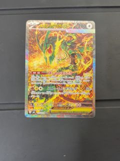 (Category: ) located in . Submitted by jwjk09 (Listing ID 1456353856, Image 1). Description: .