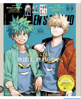 （分類：）位於 。 由 rach_32 提交（商品編號 1456372807，圖片 1）。簡介： 。