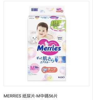 （分類：）位於 。 由 cocomo_mall 提交（商品編號 1456293095，圖片 1）。簡介： 。