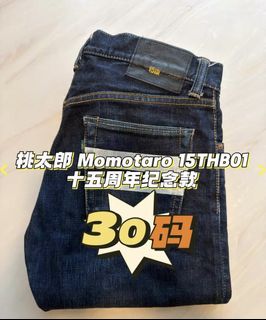 (Category: ) located in . Submitted by sgdenim (Listing ID 1456348094, Image 1). Description: .