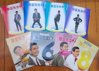 （分類：）位於 。 由 ktkoala 提交（商品編號 1456299536，圖片 1）。簡介： 。