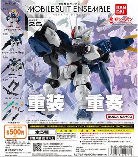 （分類：）位於 。 由 inter9033 提交（商品編號 1456350725，圖片 1）。簡介： 。