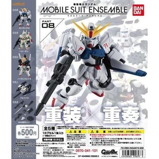 （分類：）位於 。 由 inter9033 提交（商品編號 1456350327，圖片 1）。簡介： 。