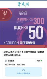 （分類：）位於 。 由 happytrade4ever 提交（商品編號 1456222439，圖片 1）。簡介： 。