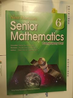 （分類：）位於 。 由 sa2013015 提交（商品編號 1456360154，圖片 1）。簡介： 。