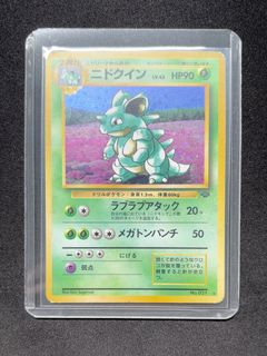 (Category: ) located in . Submitted by chendingfeng (Listing ID 1456352645, Image 1). Description: .