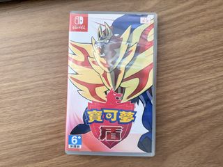 （分類：）位於 。 由 eoeoeoeoeoeoe 提交（商品編號 1456258683，圖片 1）。簡介： 。
