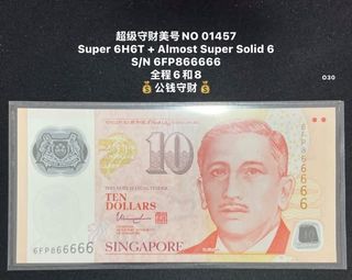(Category: ) located in . Submitted by sgx (Listing ID 1456354363, Image 1). Description: .