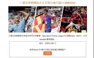 （分類：）位於 。 由 mkypw 提交（商品編號 1456421431，圖片 1）。簡介： 。