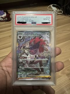 (Category: ) located in . Submitted by genmance (Listing ID 1456387121, Image 1). Description: .