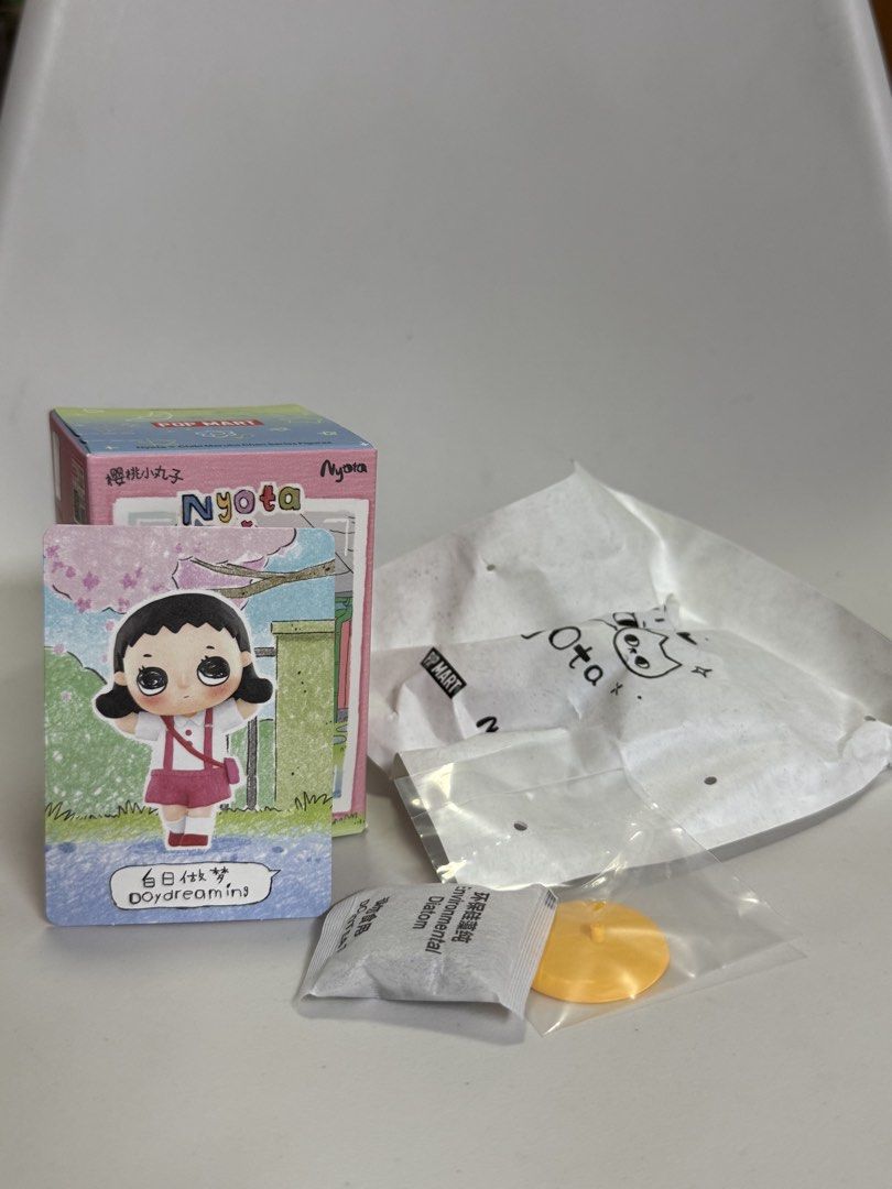 Nyota x Chibi Maruko Chan Blind Box - Daydreaming (Category: Designer & Blind Box Toys) located in Capas. Submitted by sweetcornandcheese (Listing ID 1456365978, Image 2). Description: Confirmed box - Daydreaming Extra from group pasabuy Sealed foil, with complete inclusions. Opened bottom only to check. .