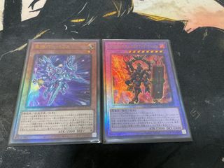 (Category: ) located in . Submitted by sidebartcg (Listing ID 1456256533, Image 1). Description: .