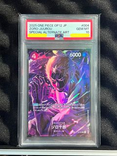 （分類：）位於 。 由 Jalen-R 提交（商品編號 1456363470，圖片 1）。簡介： 。