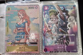 （分類：）位於 。 由 verve14 提交（商品編號 1456309694，圖片 1）。簡介： 。