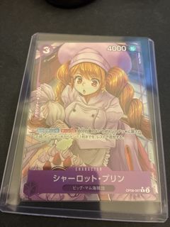 （分類：）位於 。 由 bsb484 提交（商品編號 1456370619，圖片 1）。簡介： 。