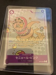 （分類：）位於 。 由 bsb484 提交（商品編號 1456370464，圖片 1）。簡介： 。
