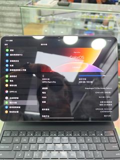 （分類：）位於 。 由 pandatse220 提交（商品編號 1456372652，圖片 1）。簡介： 。