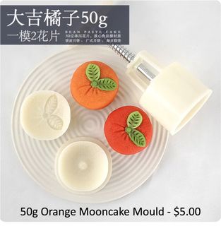 (Category: ) located in . Submitted by bakebakeryfun (Listing ID 1456305030, Image 1). Description: .