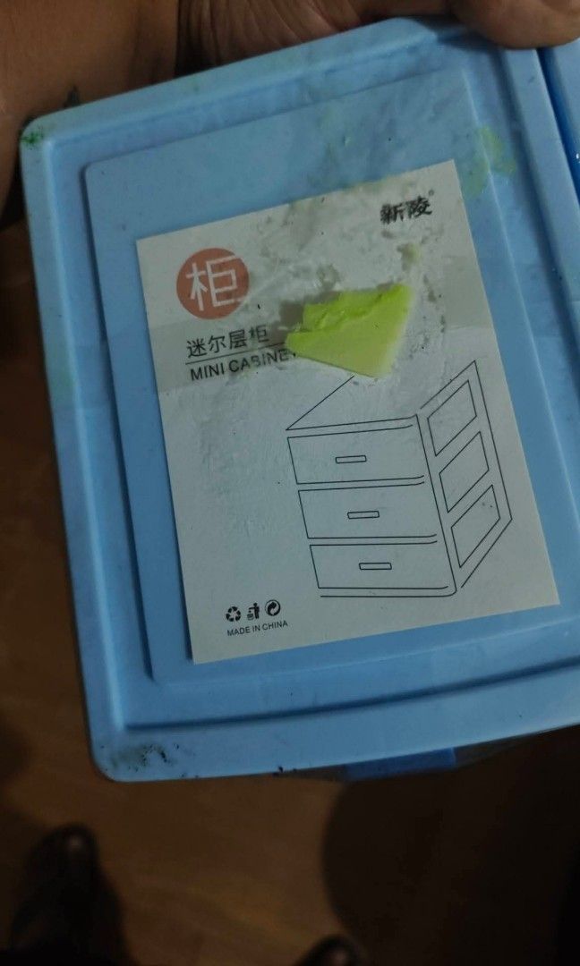 Organizer (Category: Storage Boxes & Baskets) located in Marikina City. Submitted by caiteeekat (Listing ID 1456244732, Image 3). Description: Plastic organizer sale 130 each‼️‼️.