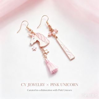 (Category: ) located in . Submitted by CYJewelry (Listing ID 1456375116, Image 1). Description: .