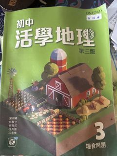 （分類：）位於 。 由 koala09 提交（商品編號 1456302608，圖片 1）。簡介： 。