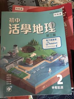 （分類：）位於 。 由 koala09 提交（商品編號 1456303679，圖片 1）。簡介： 。