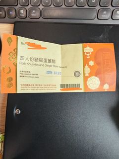 （分類：）位於 。 由 h39388 提交（商品編號 1456241099，圖片 1）。簡介： 。