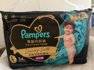 （分類：）位於 。 由 noahintshop 提交（商品編號 1456374845，圖片 1）。簡介： 。
