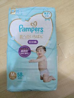 （分類：）位於 。 由 epyon1873 提交（商品編號 1456384725，圖片 1）。簡介： 。