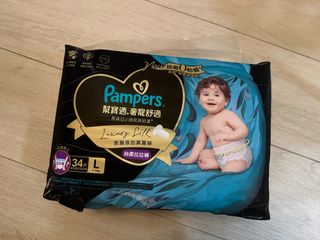 （分類：）位於 。 由 isellhere 提交（商品編號 1456365060，圖片 1）。簡介： 。