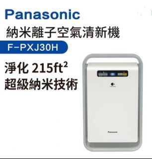 （分類：）位於 。 由 ming2915 提交（商品編號 1456285826，圖片 1）。簡介： 。