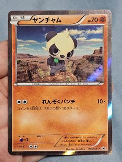 (Category: ) located in . Submitted by almooz (Listing ID 1456347240, Image 1). Description: .