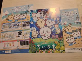 （分類：）位於 。 由 imawesome1010 提交（商品編號 1456412005，圖片 1）。簡介： 。